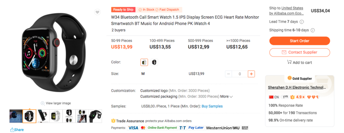 xwatch alibaba
